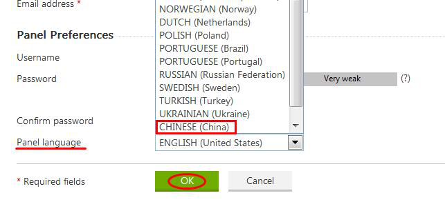 在界面中看到“Panel Language”选项，我们在后面的选项框中找到“CHINESE(China)”,选中点击”OK“按钮保存
